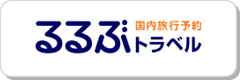 玉名満美 | 温泉むすめ公式サイト