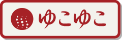 玉名満美 | 温泉むすめ公式サイト