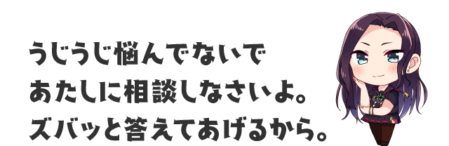 【送料込】 榊原伊都 | 温泉むすめ公式サイト きせかえ人形・ハウス