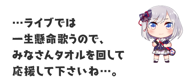 温泉むすめ」個人サポーター返礼品缶バッジ(鈍川まなみ無し)-