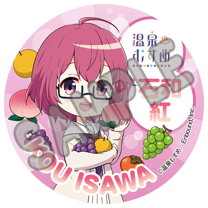 随時更新 温泉むすめ コラボグッズ販売 キャンペーン実施場所一覧 22年1月22日現在 温泉むすめ公式サイト