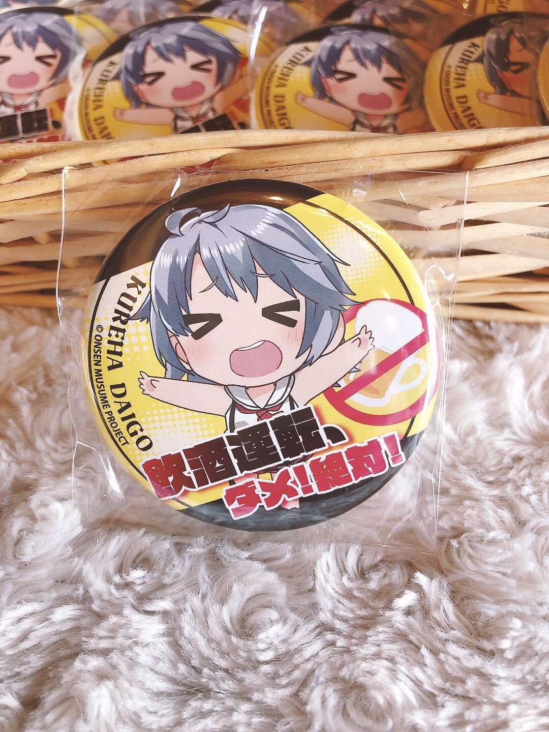 随時更新 温泉むすめ コラボグッズ販売 キャンペーン実施場所一覧 22年3月1日現在 温泉むすめ公式サイト