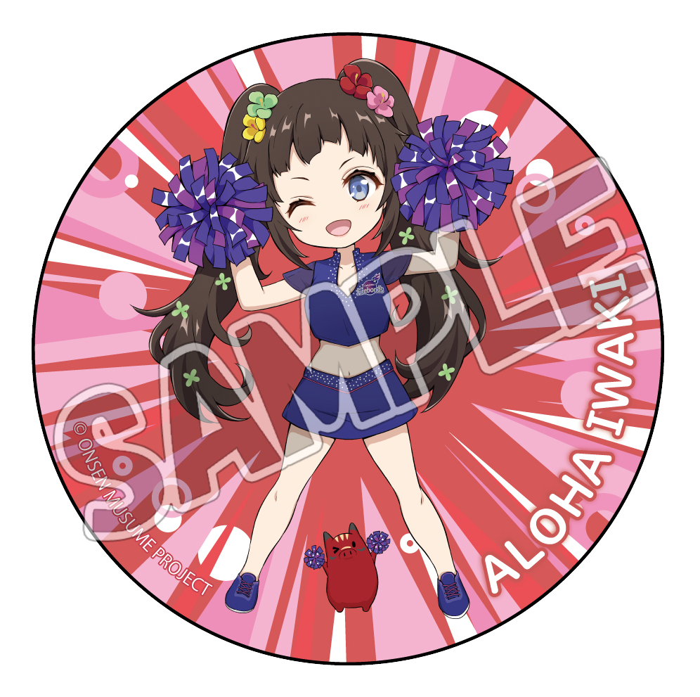 GOODS | カテゴリー | 温泉むすめ公式サイト