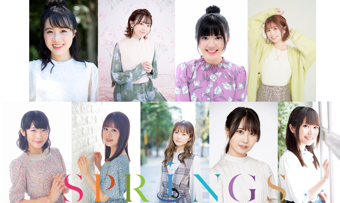 12/17 情報更新】12月28日（日）に「温泉むすめ 5th LIVE Five 温