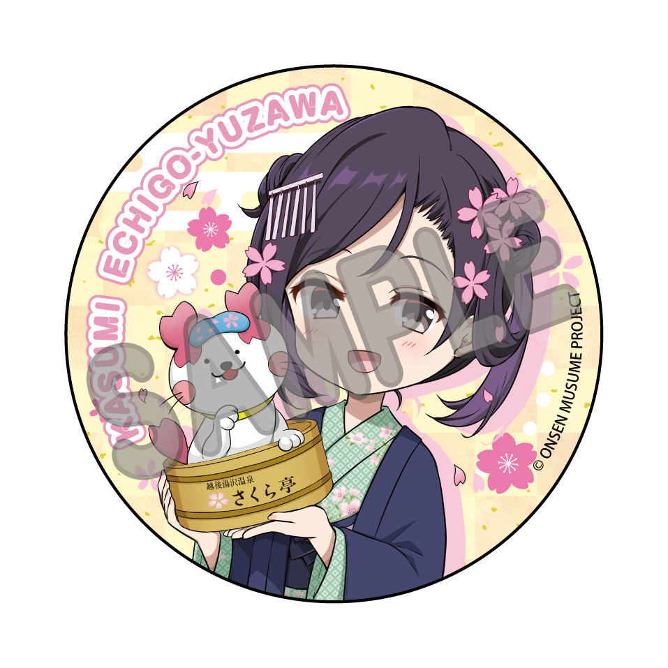 温泉むすめ　塩江修子　缶バッジ　ステッカー 温泉むすめ 角缶バッジ 塩江修子 | K-BOOKS 秋葉原