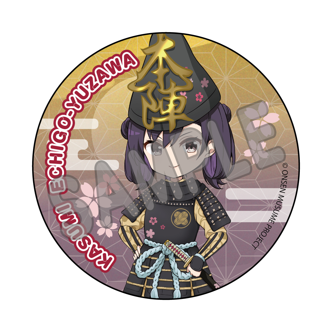 随時更新】温泉むすめ コラボグッズ販売・キャンペーン実施場所