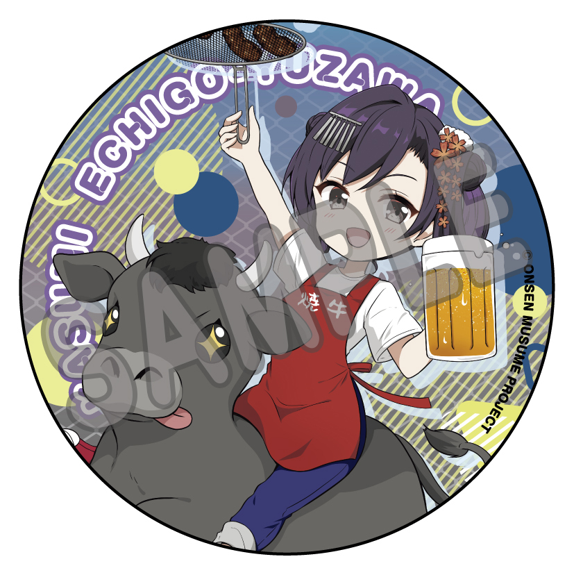 随時更新】温泉むすめ コラボグッズ販売・キャンペーン実施場所