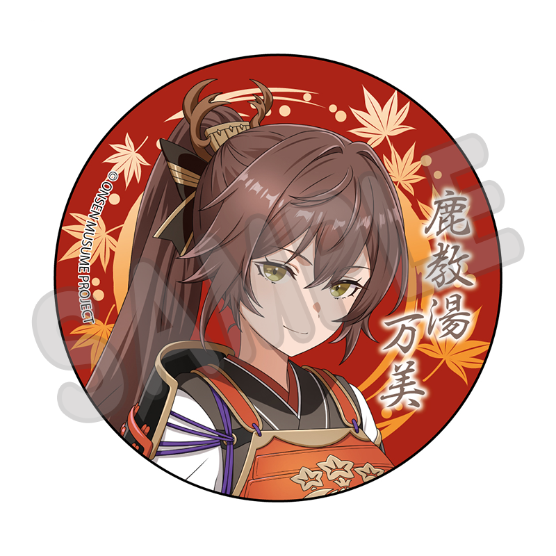 作並 | タグ | 温泉むすめ公式サイト